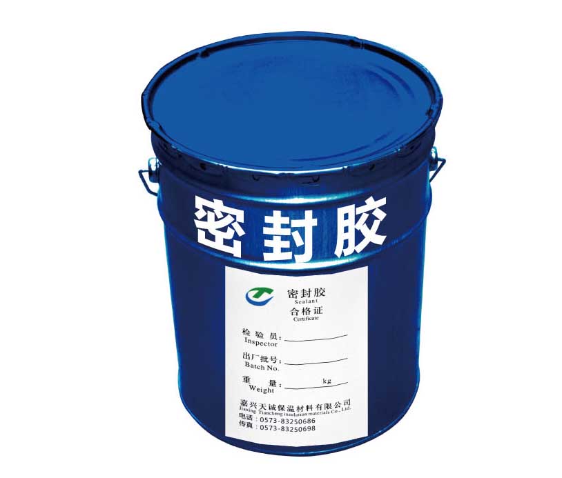 HC密封膠