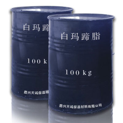 新型白瑪碲脂